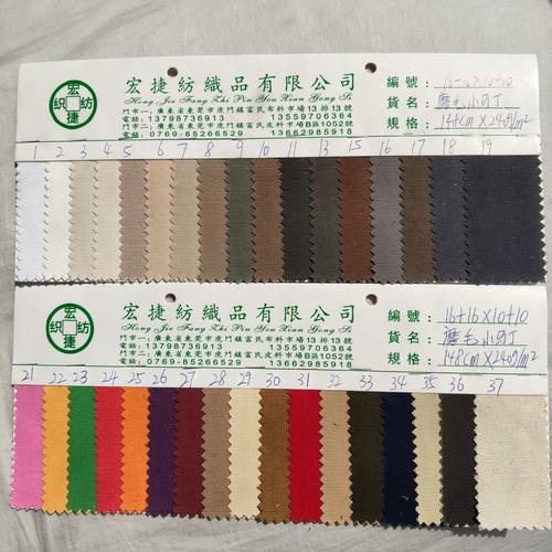 人造棉帆布厂家,品牌,图片,热帖