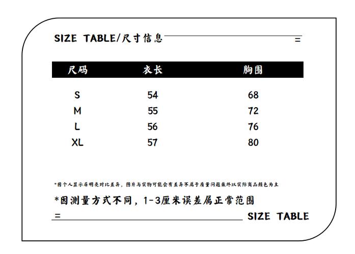 a9079:货号其他100%:材质成分s m l xl:尺码白色 黑色:颜色分类复制